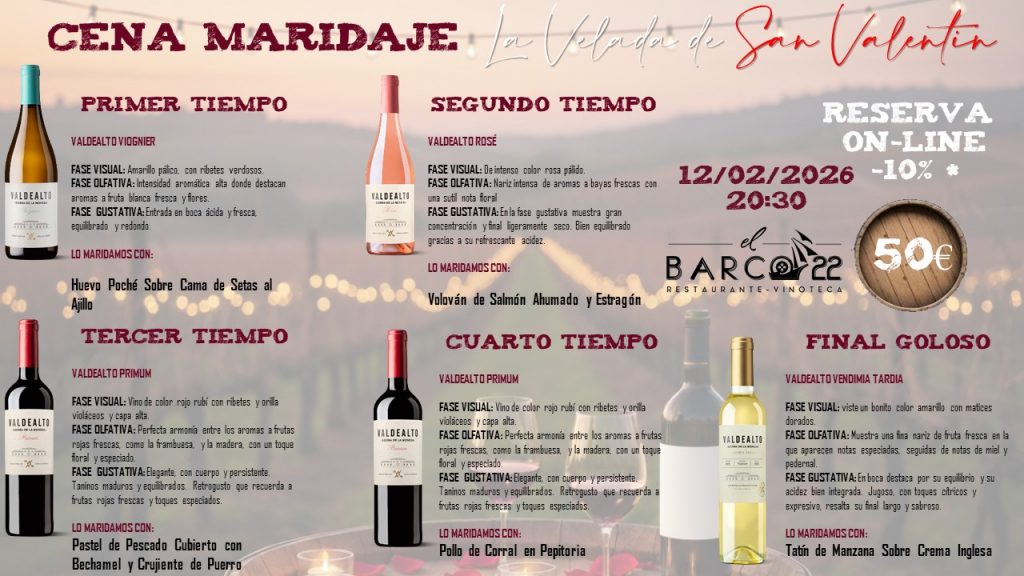 Cena Maridaje “La Velada de San Valentín”